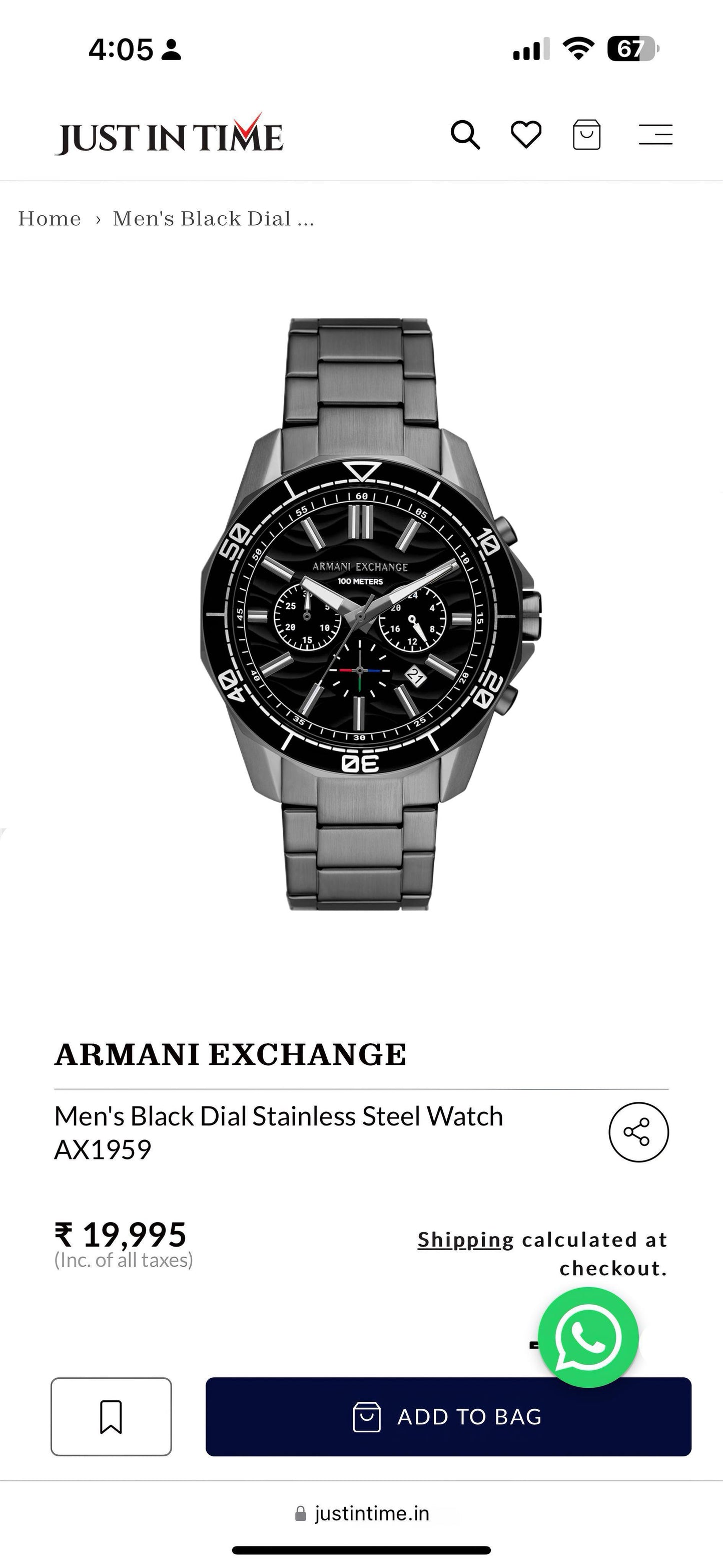 Men's Premium Watch