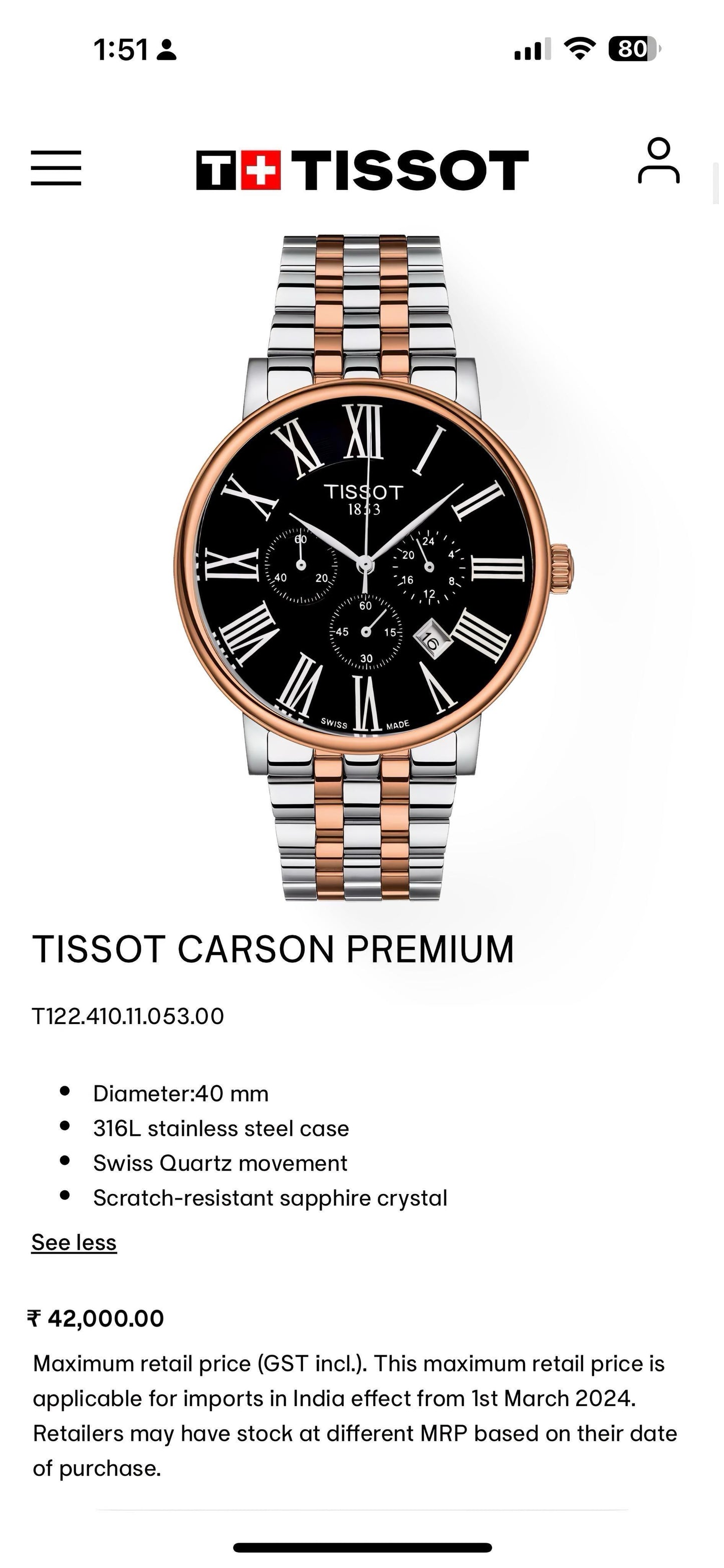 Men's Premium Watch